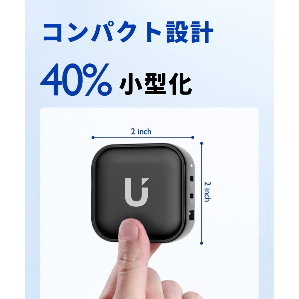 UKKO 65W GaN氮化鎵 3孔 (2C1A) 急速充電器-黑/白可選-細節圖6