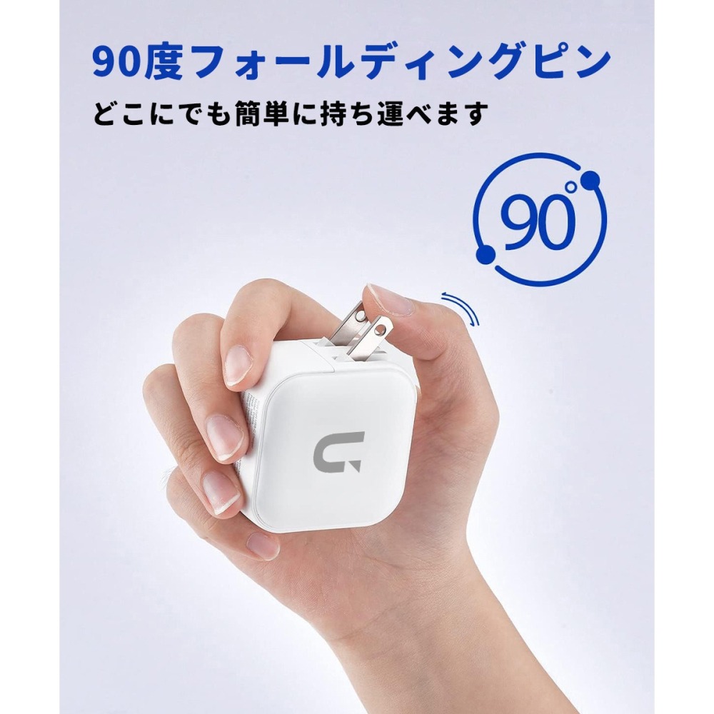 UKKO 65W GaN氮化鎵 3孔 (2C1A) 急速充電器-黑/白可選-細節圖7