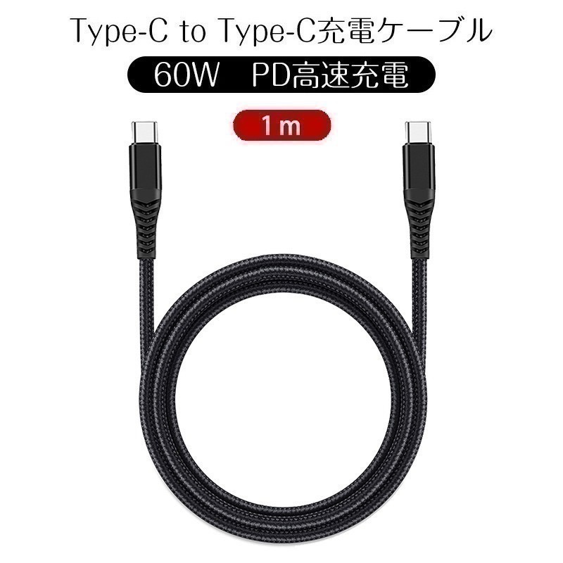 【限時購】UKKO 35W GaN 氮化鎵 雙USB-C數位顯示急速充電器+PD60W 1m充電線-細節圖7