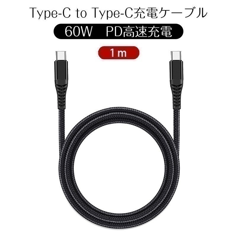 【限時購】UKKO 35W GaN 氮化鎵 雙USB-C數位顯示急速充電器+PD60W 1m充電線-細節圖8