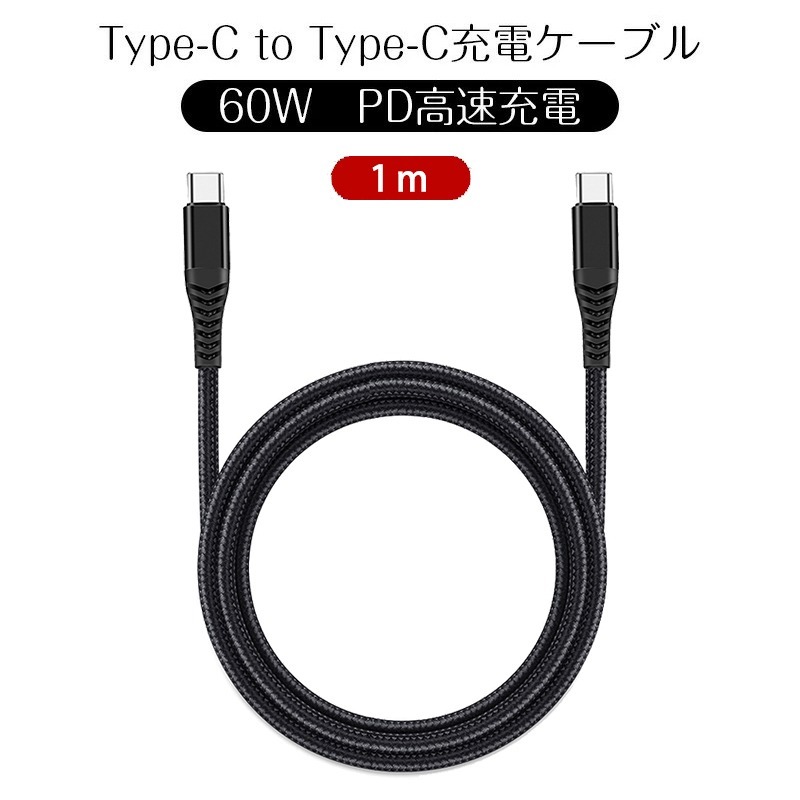 UKKO 35W GaN 氮化鎵 雙USB-C數位顯示急速充電器+PD 60W 1m 充電數據線-細節圖7