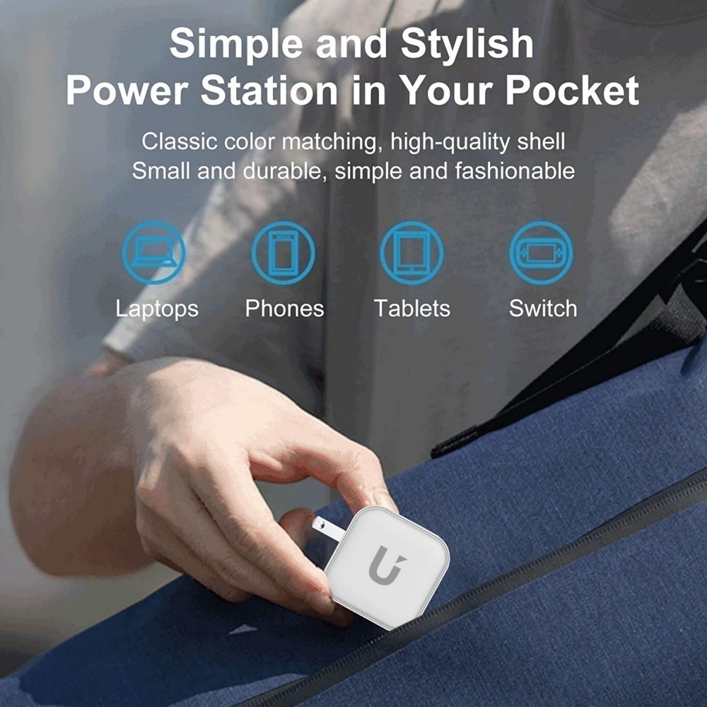 【7-ELEVEN 門市團購】UKKO 67W GaN氮化鎵 mini 急速充電器+PD二合一 60W/20W充電線-細節圖9