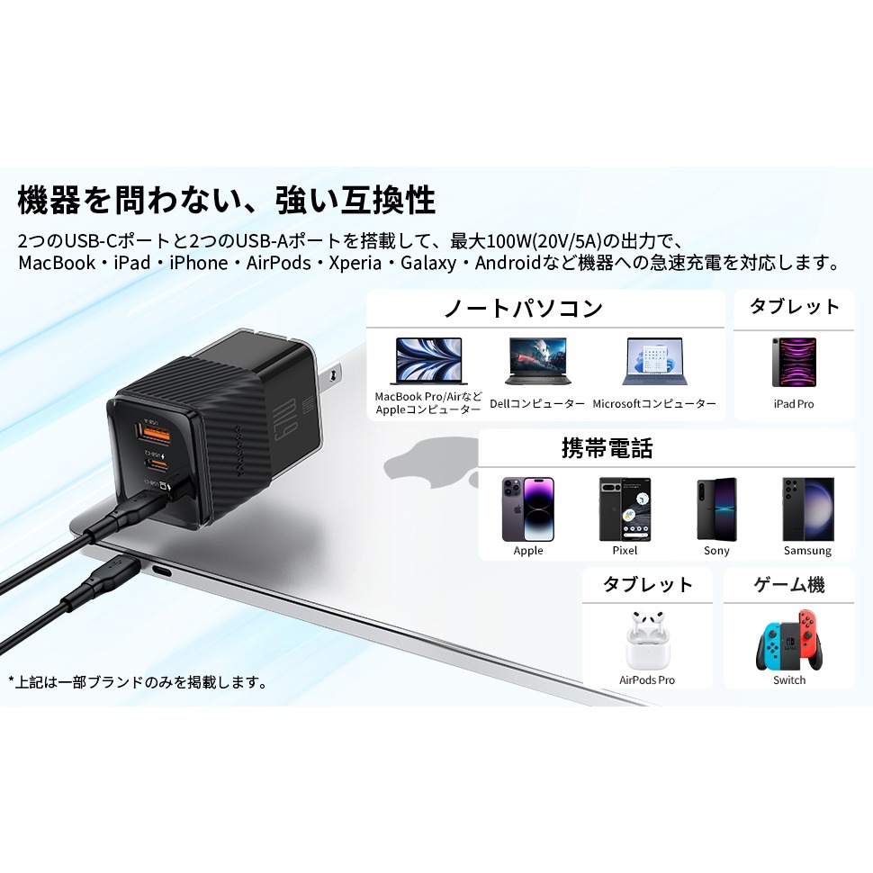 【晶鑽黑】麥多多 Mcdodo GaN Crystal 氮化鎵 67W 3孔 (2C1A) 急速充電器-細節圖3