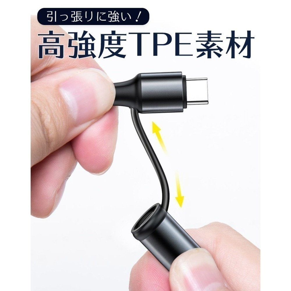 【限時購】急速 PD 60W/Lightning 20W 二合一充電編織線 1m (2入)-細節圖9