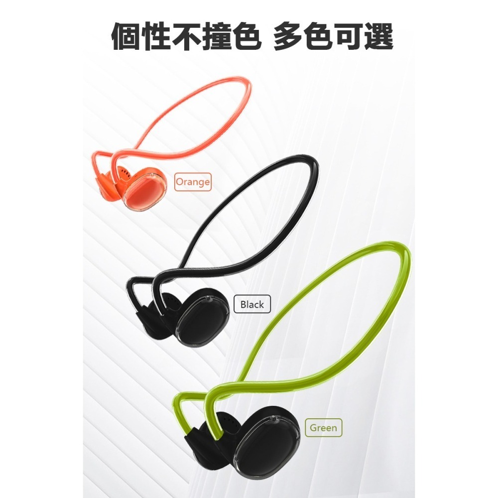 UKKO 全景音氣傳導藍牙耳機-細節圖11