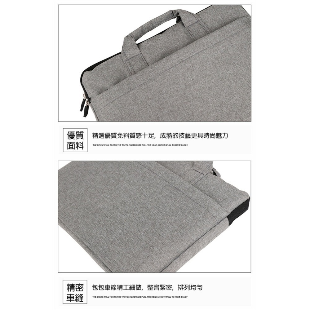 【7-ELEVEN 門市團購】防潑水單肩手提15.6吋電腦包-細節圖7