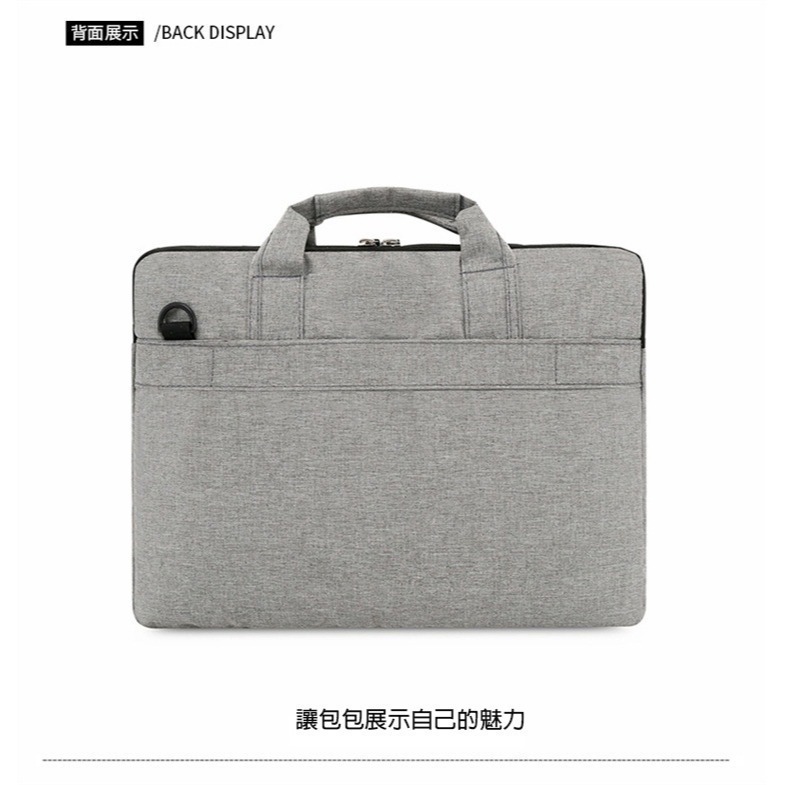 【7-ELEVEN 門市團購】防潑水單肩手提15.6吋電腦包-細節圖9