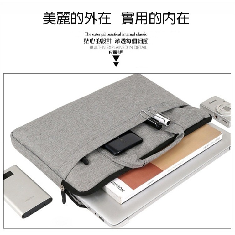 【限時購】防潑水單肩手提15.6吋電腦包-細節圖3