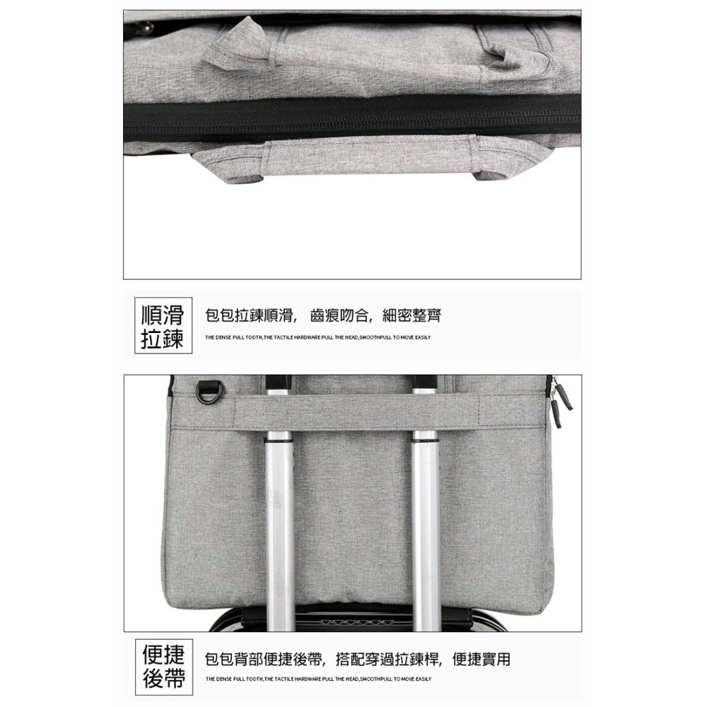 【限時購】防潑水單肩手提15.6吋電腦包-細節圖5