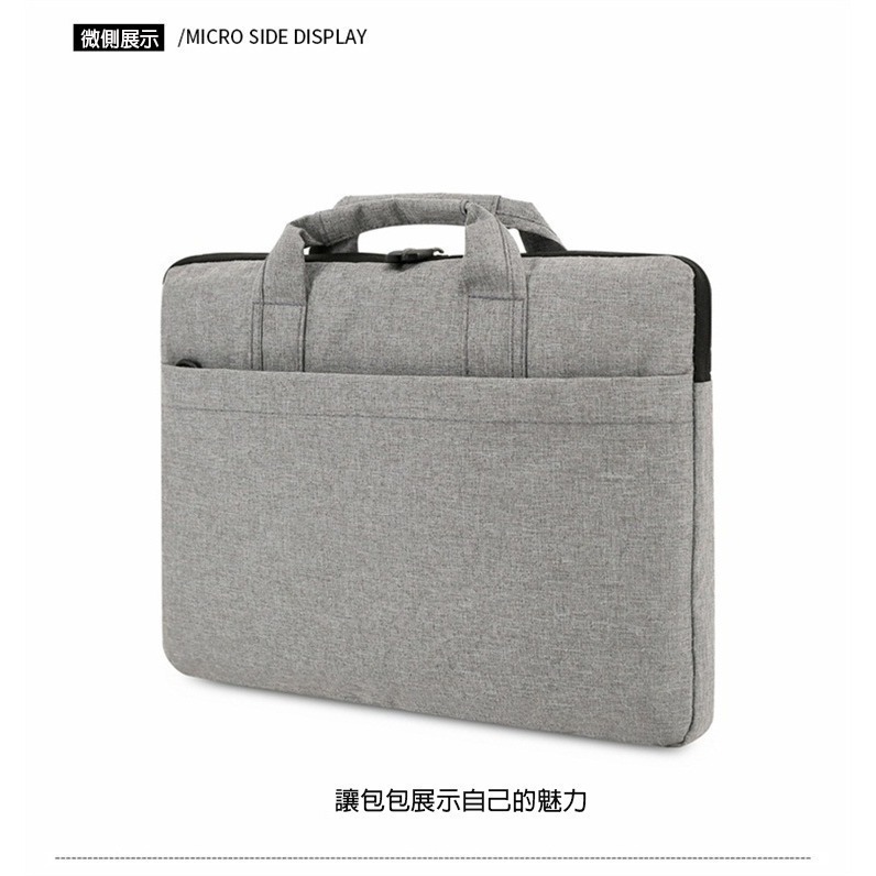 【限時購】防潑水單肩手提15.6吋電腦包-細節圖9