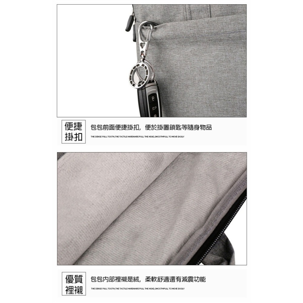 【限時購】防潑水單肩手提15.6吋電腦包-細節圖4