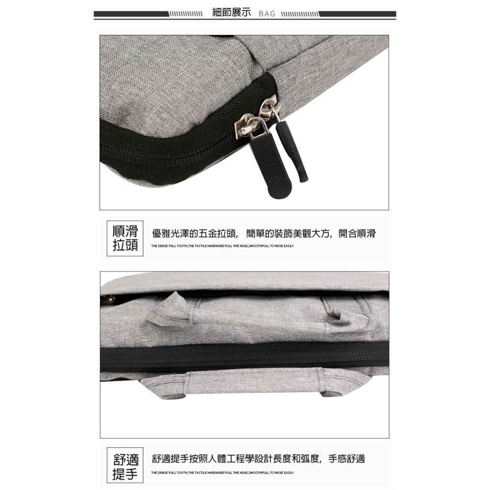 【限時購】防潑水單肩手提15.6吋電腦包-細節圖7