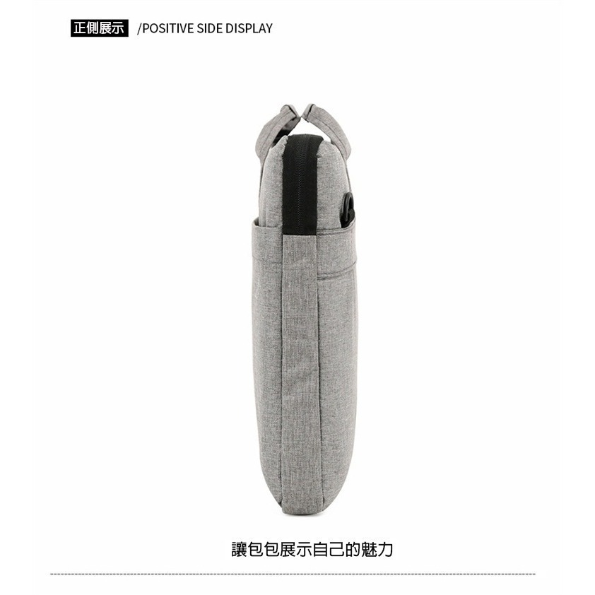 【限時購】防潑水單肩手提15.6吋電腦包-細節圖10