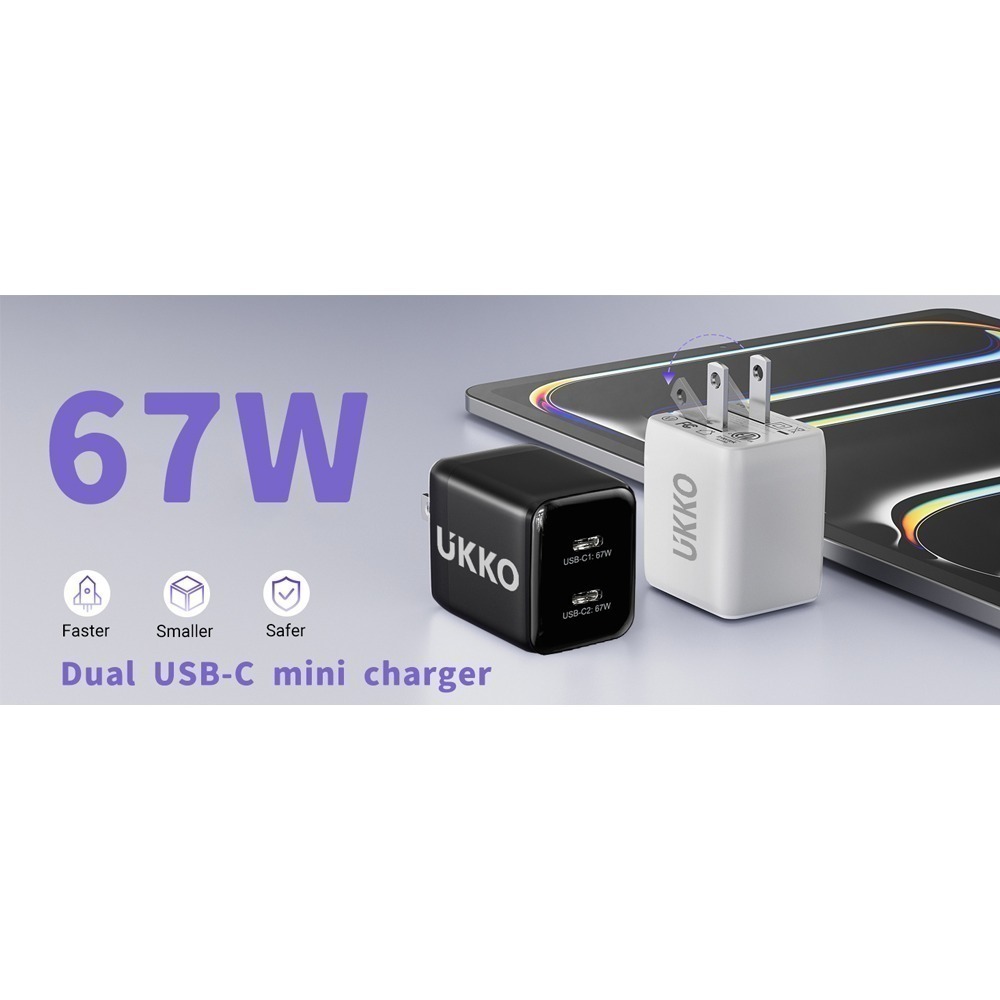 【7-ELEVEN 門市團購】UKKO 67W GaN 氮化鎵(雙USB-C)急速充電器 送兩條PD 60W 1m數據線-細節圖4