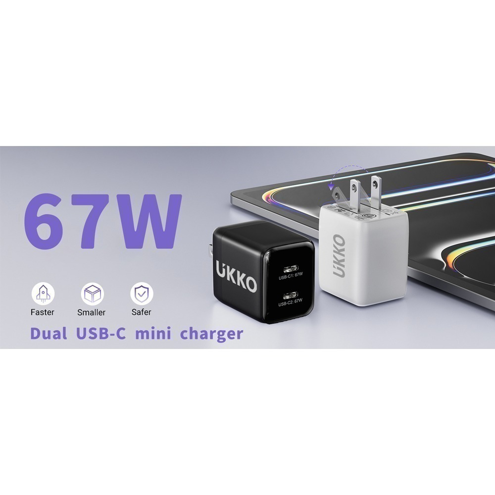 【限時購】UKKO 67W GaN 氮化鎵(雙USB-C)急速充電器 送兩條PD 60W 1m數據線-細節圖2