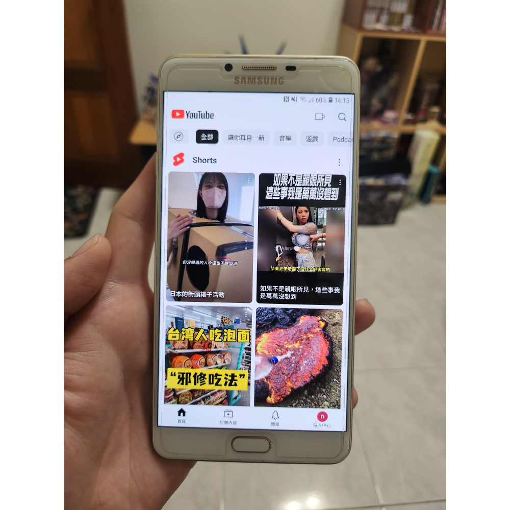 galaxy c9 pro 6+64g-細節圖9