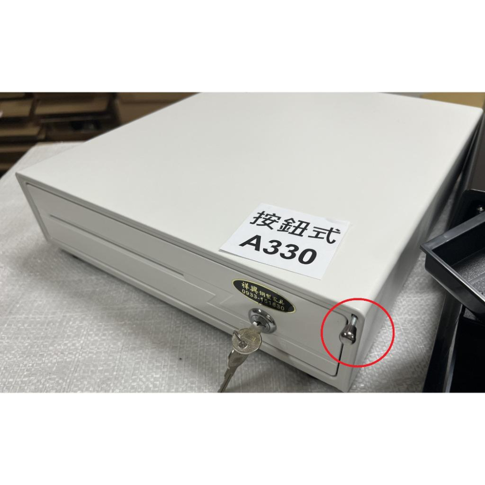 [新竹現貨] 全新小型手動式錢箱 免電力收銀箱 附鈴聲  附鑰匙  型號:K33-1-細節圖2
