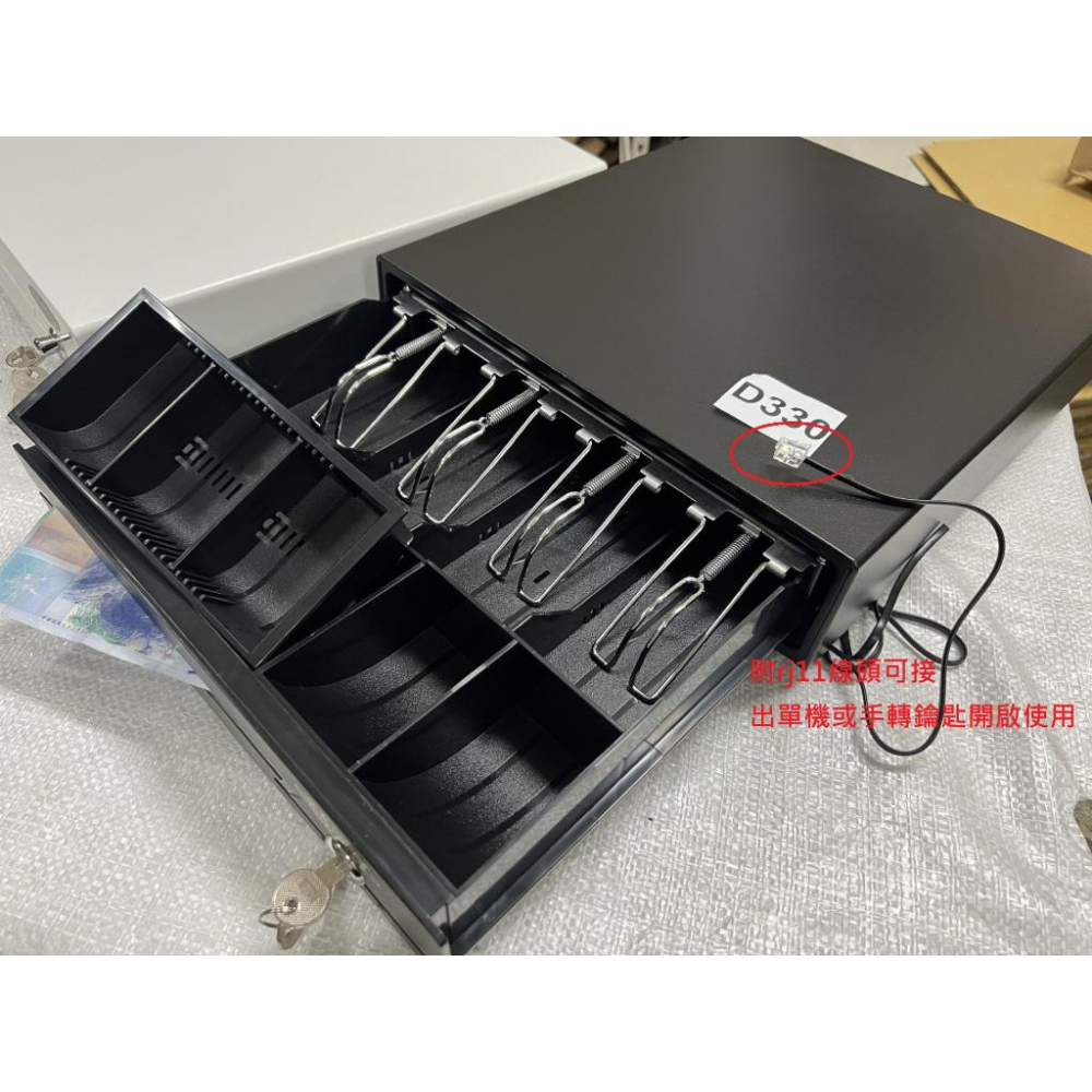 [新竹現貨] 全新小型手動式錢箱 免電力收銀箱 附鈴聲  附鑰匙  型號:K33-1-細節圖4