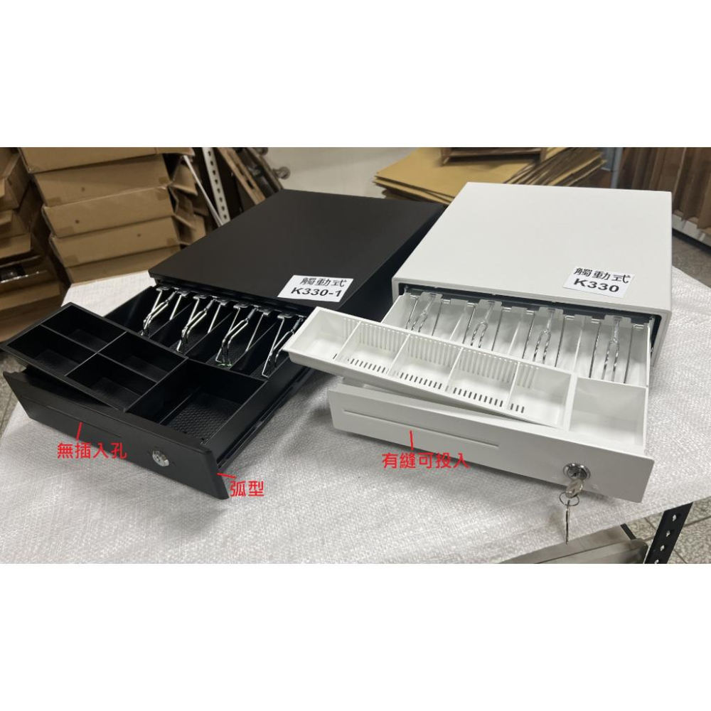 [新竹現貨] 全新小型手動式錢箱 免電力收銀箱 附鈴聲  附鑰匙  型號:K33-1-細節圖7