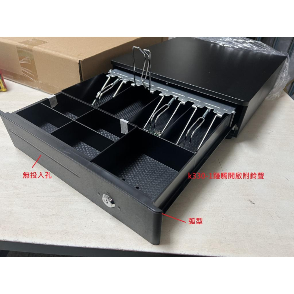 [新竹現貨] 全新小型手動式錢箱 免電力收銀箱 附鈴聲  附鑰匙  型號:K33-1-細節圖8