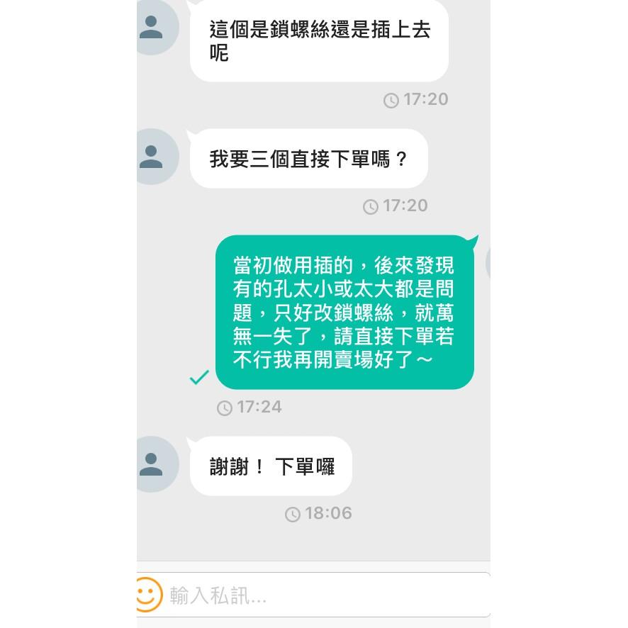 鈔夾電子收銀錢櫃 電子錢櫃 錢箱 錢櫃 壓鈔夾 紙鈔夾 鈔票夾 錢櫃夾(此賣場只有錢夾.不含錢盤)-細節圖3