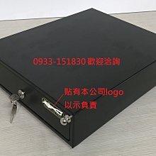 全新收銀錢箱  免電力錢箱 附鑰匙 鈴聲 收銀機 錢櫃抽屜 型號:30型-細節圖6