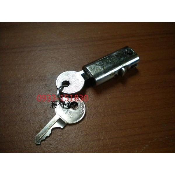 辦公家具鎖.抽屜鎖.連環鎖.活動櫃鎖鐵櫃鎖-細節圖2