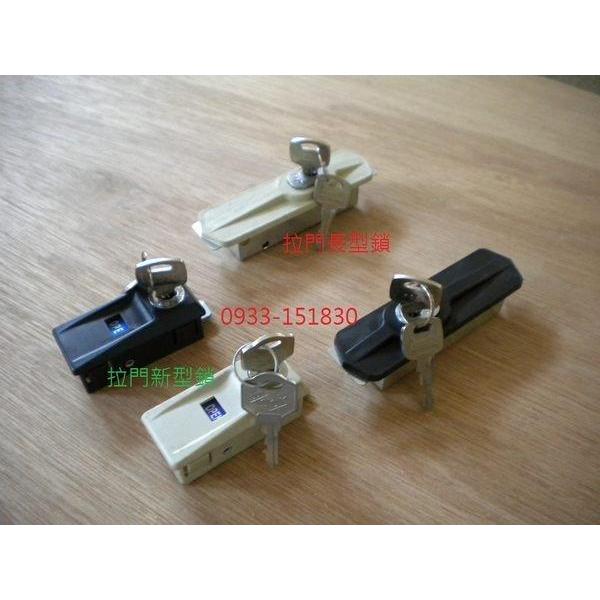 辦公家具鎖.鐵櫃鎖.拉門鎖-細節圖3