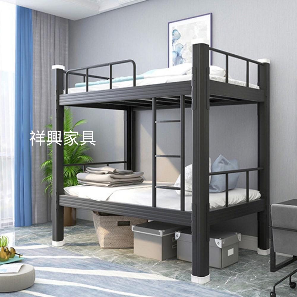 [新竹現貨] 全新雙層鐵架床 3尺附送床床 適合宿舍/學校/工地/公寓 床架 雙人床 雙層床 上下床 上下鋪-細節圖2