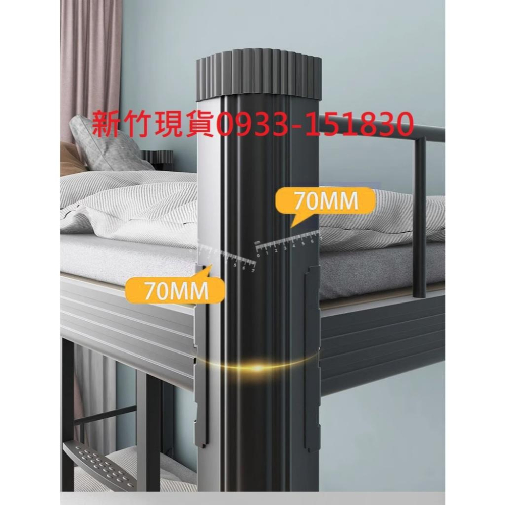 [新竹現貨] 3尺雙層床架訂金600元 上下舖附送床板即單價5900元運費600元總價為6500元貨到再付5900元-細節圖6