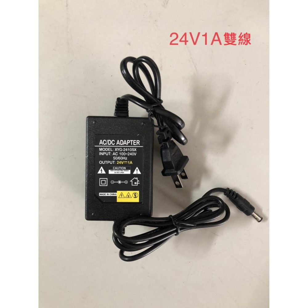電源變壓器24V1A,2A及變壓器24V3A-細節圖4