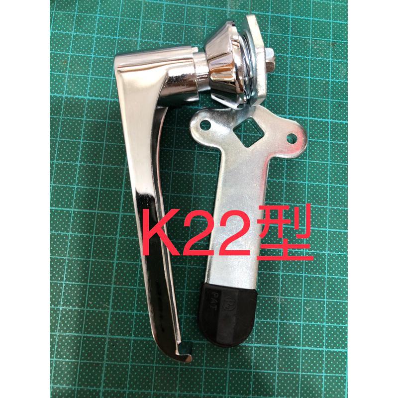 鐵櫃把手.開門附鎖把手-細節圖2