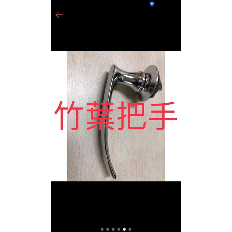 鐵櫃把手.開門附鎖把手-細節圖5