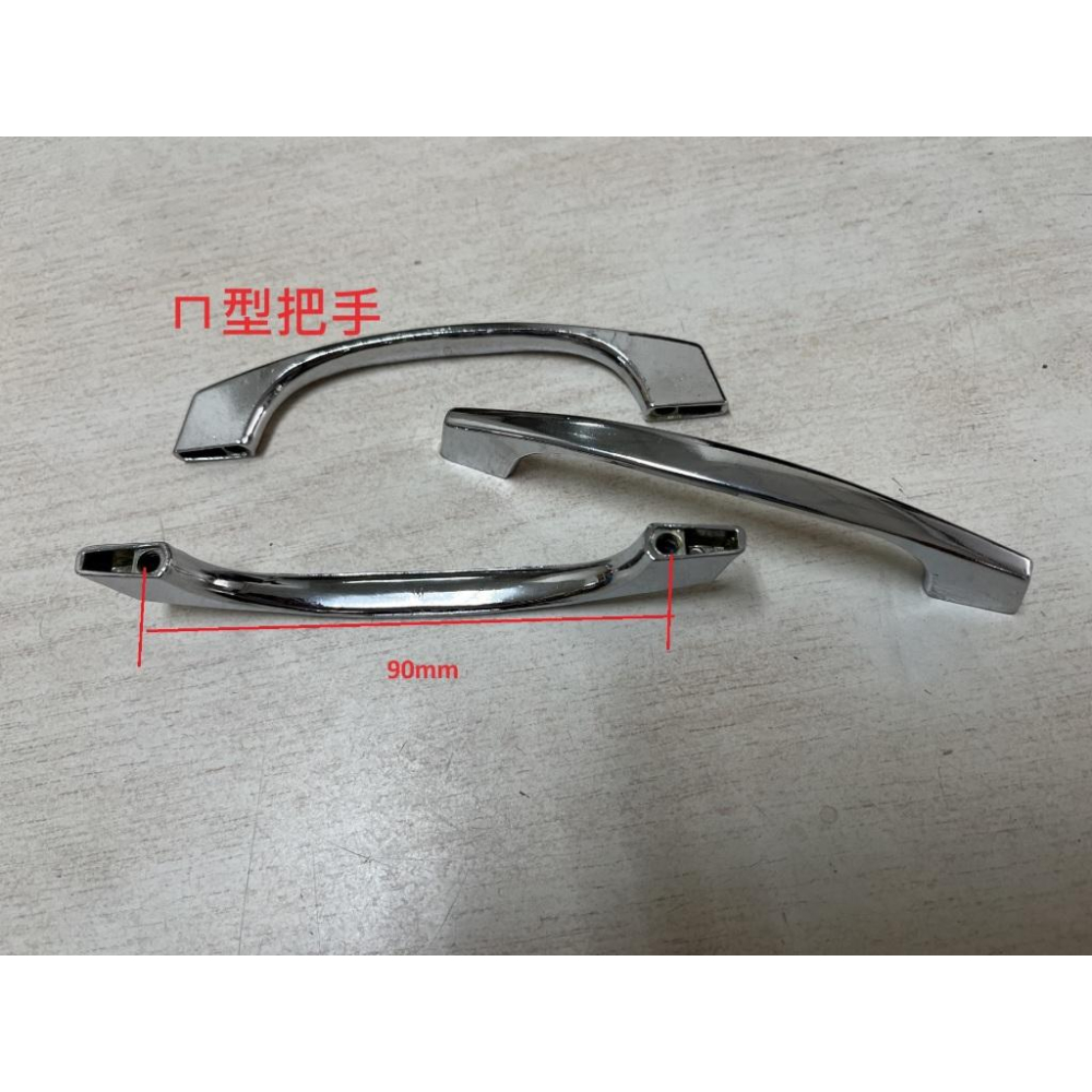 鐵櫃把手.開門附鎖把手-細節圖8