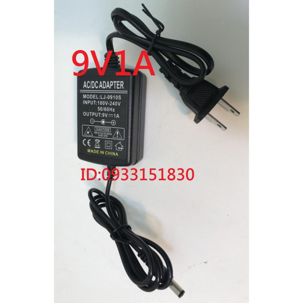 5V. 6V 9V 12V 24V各式穩壓變壓器.電源適配器-細節圖2