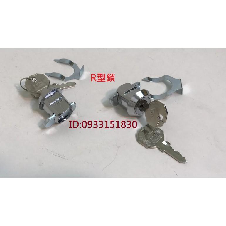 鐵櫃.辦公桌傳統式連環鎖.腰仔鎖-細節圖3