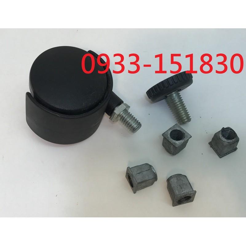 方管附牙腳墊.方管腳墊.鋅合金3分粗牙-細節圖2