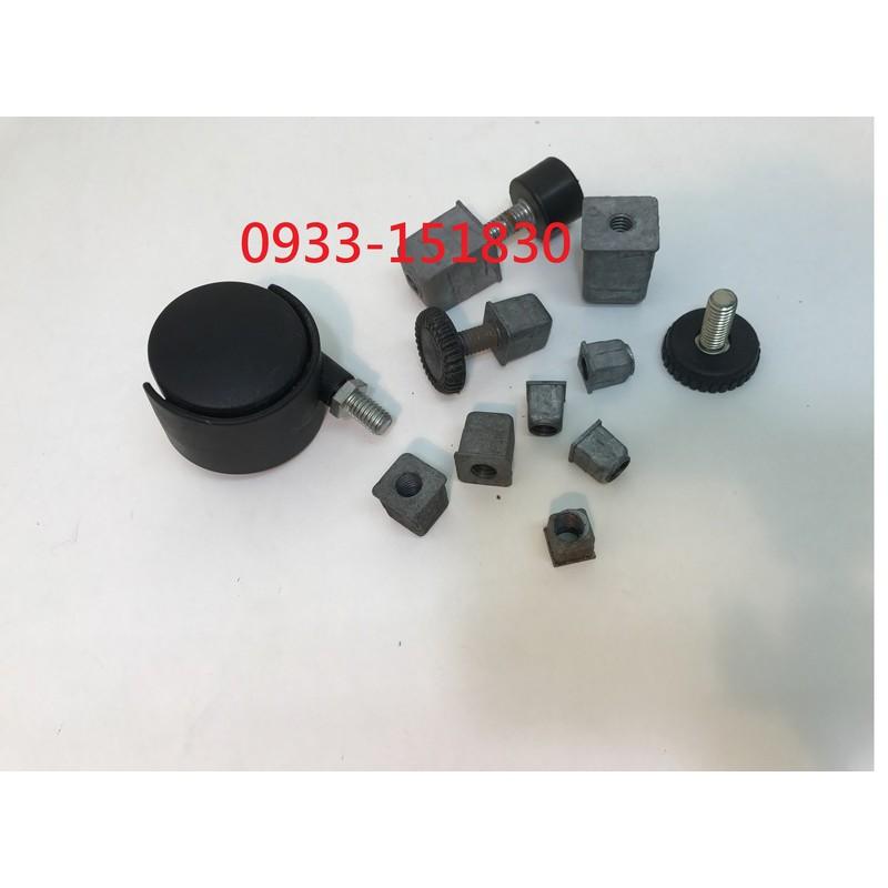 方管附牙腳墊.方管腳墊.鋅合金3分粗牙-細節圖3