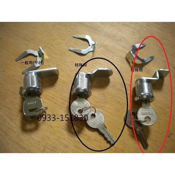 OA家具零件.配件.辦公桌鎖.抽屜鎖-鐵櫃鎖-細節圖3