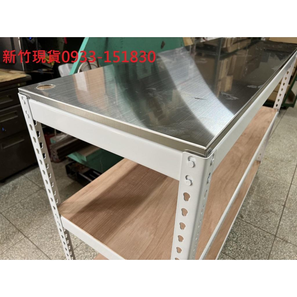 新竹-萬能角鋼及免螺絲角鋼-細節圖3