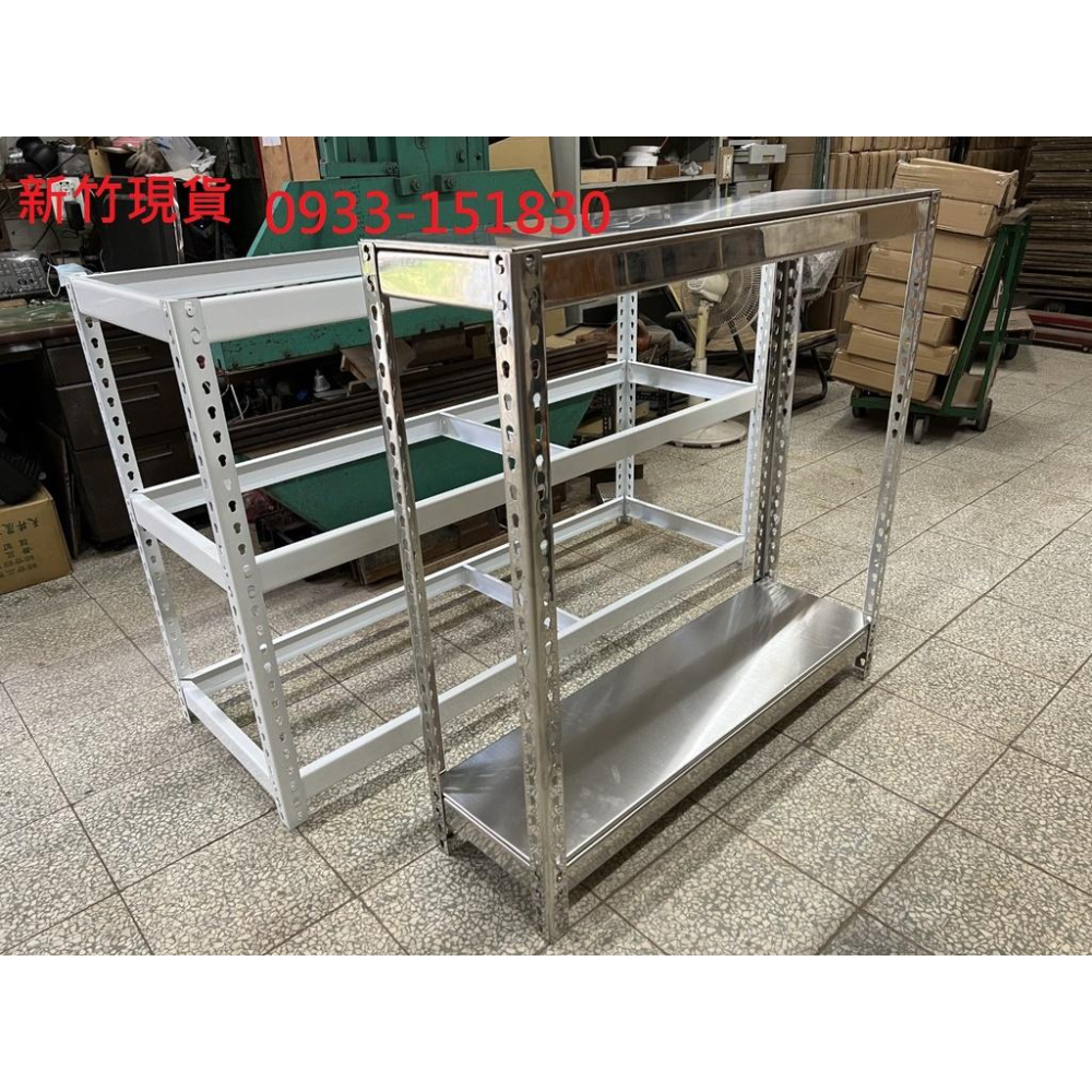 新竹-萬能角鋼及免螺絲角鋼-細節圖8