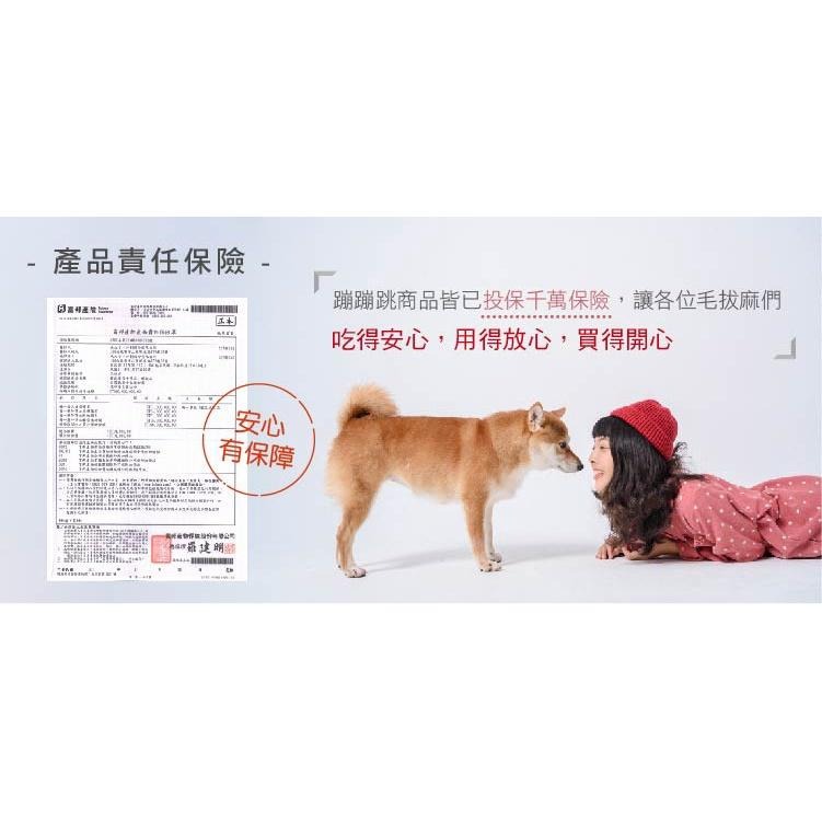 🧴BONBONPET 蹦蹦跳 居家潔淨/布料洗滌劑 1000 ML-細節圖9