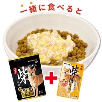 🥞日本 YEASTER 易思達 柴餐包 柴犬專用 鮮食包 50G/包-細節圖2