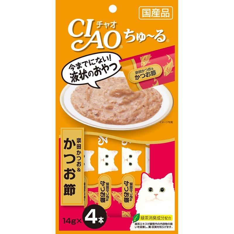 🍦【日製】日本CIAO 啾嚕肉泥系列-貓肉泥-細節圖2