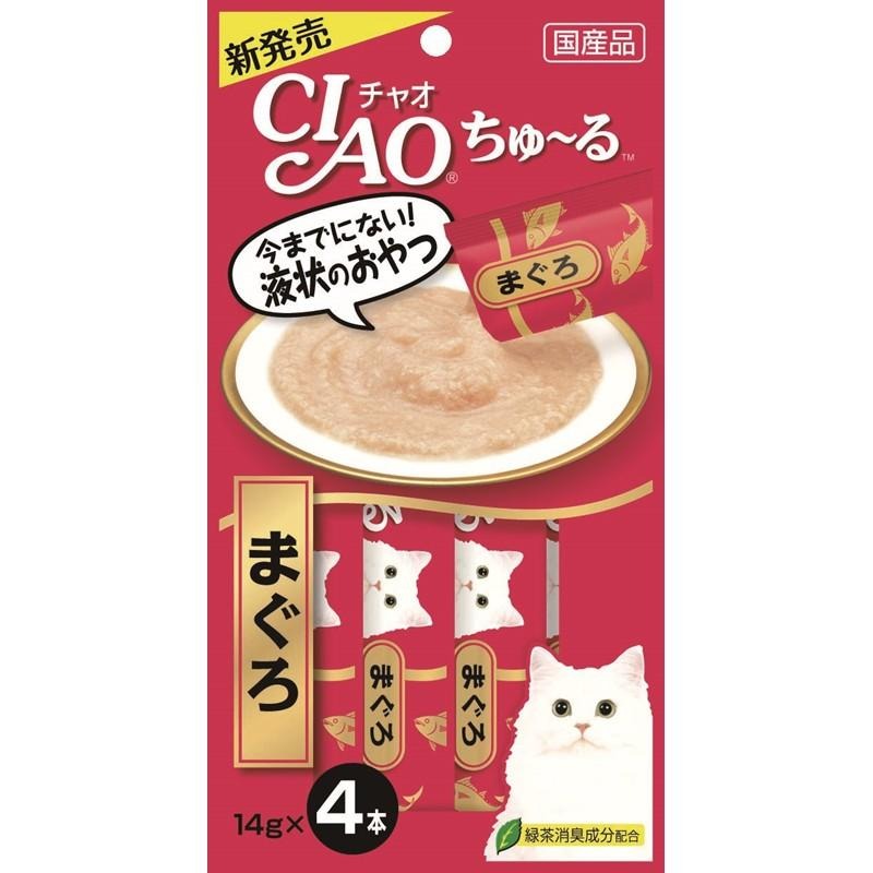 🍦【日製】日本CIAO 啾嚕肉泥系列-貓肉泥-細節圖4