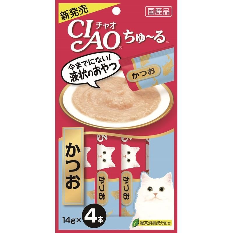 🍦【日製】日本CIAO 啾嚕肉泥系列-貓肉泥-細節圖5