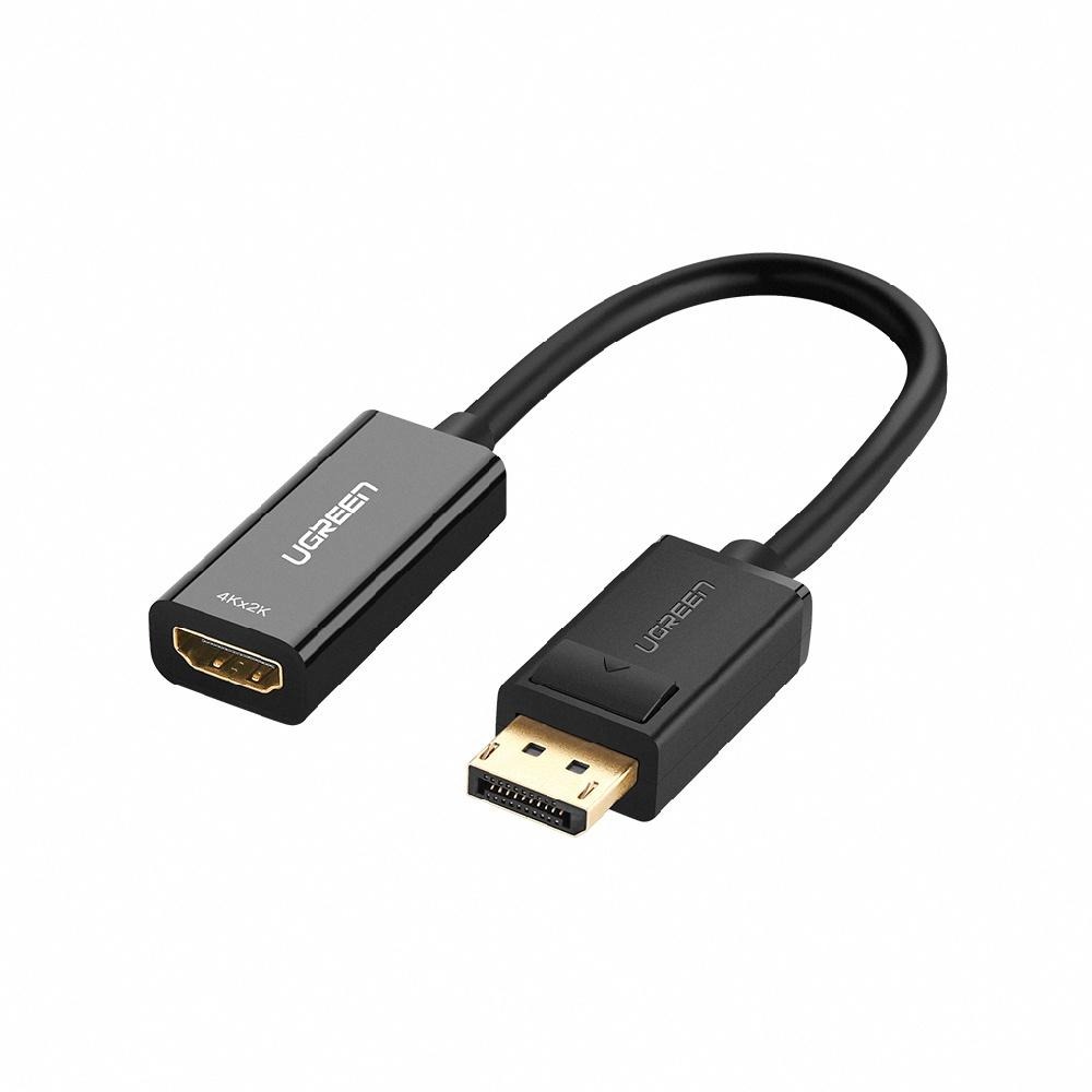 綠聯 DP轉HDMI轉換器/DisplayPort to HDMI轉換器-細節圖2