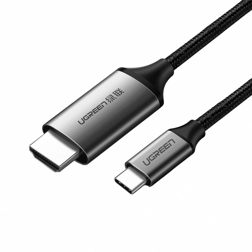 綠聯 1.5M USB Type-C to HDMI傳輸線 Aluminum版-細節圖2