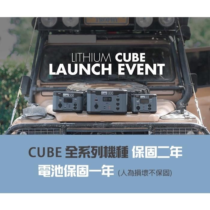 【麻新電子】WAGAN CUBE1200多功能移動電源｜1000W純正弦波電源轉換器｜戶外用電 露營用電-細節圖3