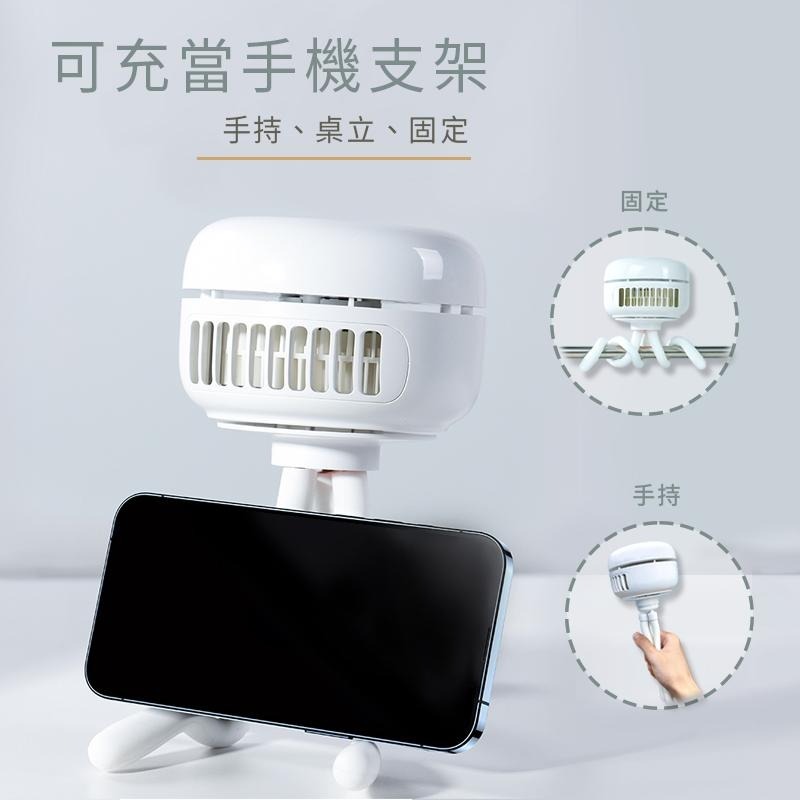 【麻新嚴選】可愛水母造型風扇-細節圖7